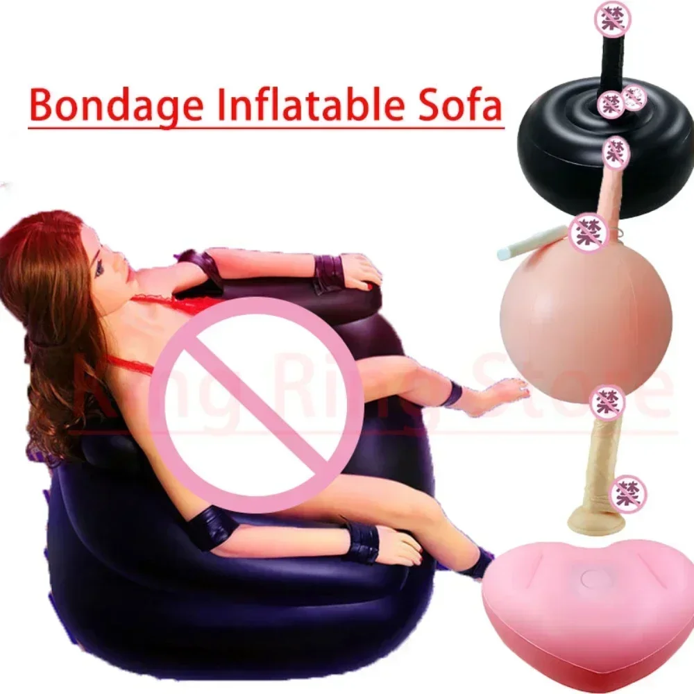 Inflatable Sofa BDSM Games Simulation Dildo Position Accessories Furniture Chair Adult Sex Toy for Woman/Man Pillow Gode Tooys