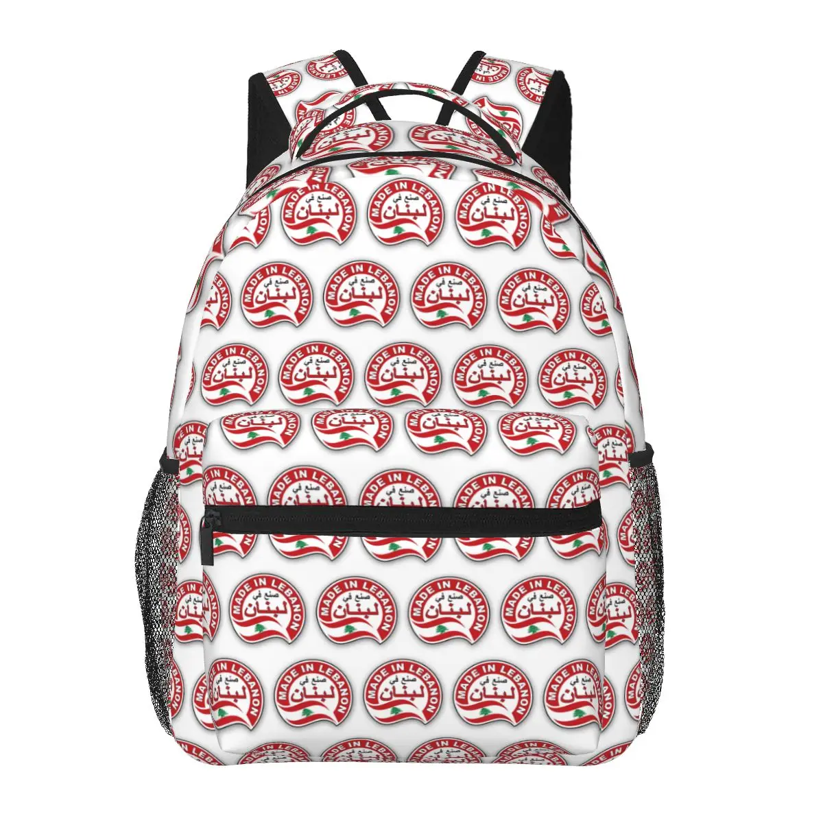 Libanon-Aquarell, Libanon-Flagge, libanesische Kleidung, Studentenrucksack, Schultasche, Wandern, Reisen, Tagesrucksack, Büchertasche, Umhängetaschen