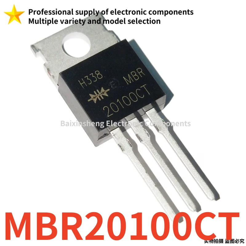 10PCS NEW MBR MBR10100CT MBR10100 MBR10200CT MBR10200 MBR10150CT MBR10150 MBR20100CT MBR20100 MBR20150CT MBR20150 TO-220