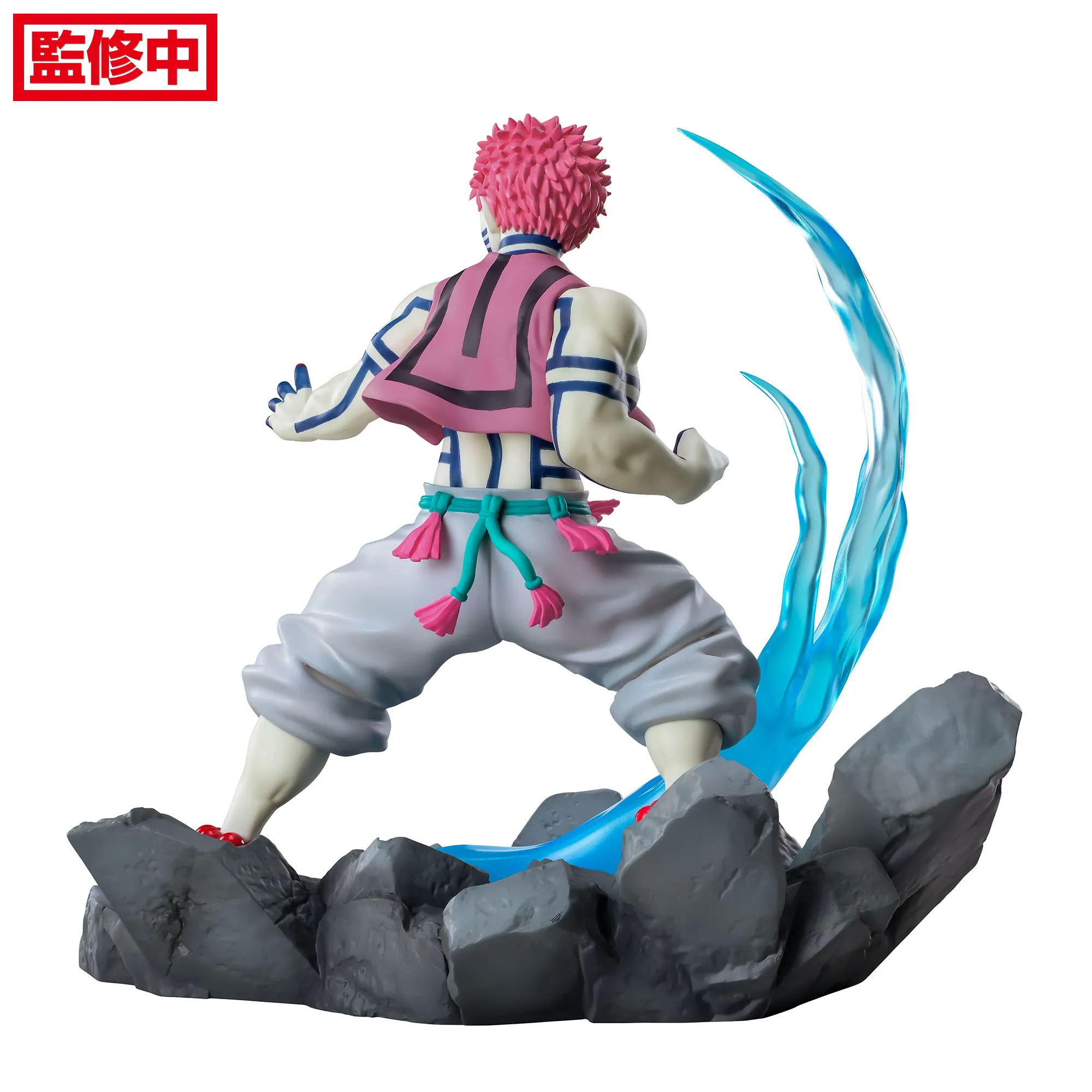 Original SEGA Demon Slayer Anime Figurine KIMETSU XROSSLINK FIGURE AKAZA- Pvc Action Figures Toys Model Gift