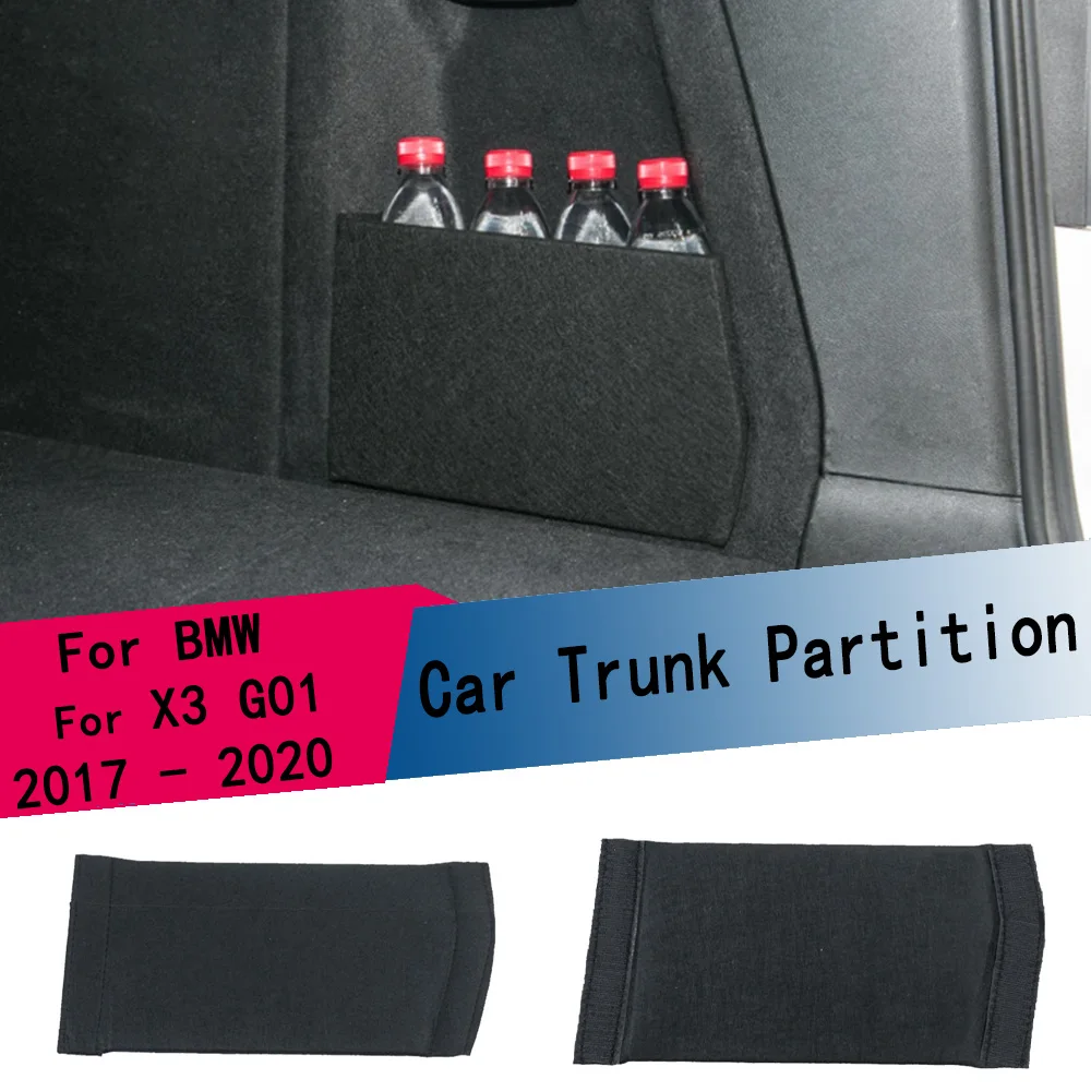 2Pcs/set Car Trunk Partition Tail Box Shield Board Storage Partitions Sides Accessories for BMW X3 G01 2017 2018 2019 2020