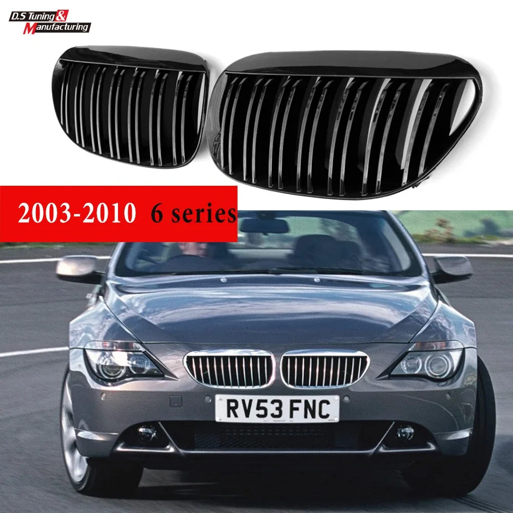 

For BMW E63 E64 Front Bumper Kidney Hood Grille Replacement 6 Series Coupe Convertible 2004 - 2010 Racing Grills Car Accessories