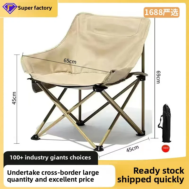 

Foldable Camping Chair for Adults Ultralight Portable and Lightweight with Backrest for Travel and Beach