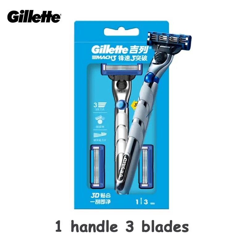 

Gillette Mach 3 Turbo 10% smaller than Fusion series flexible Skin-friendly Washbable and Portable for Men Shaving Razor