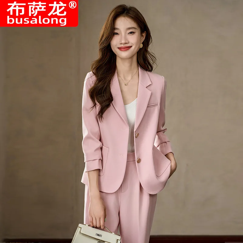 Pink Suit Women's Loose Autumn2024New High-Grade Elegant Formal Clothes Leisure Professional Light Workplace Suit