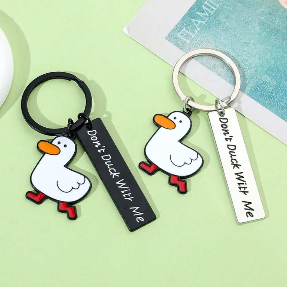 2pcs Fashion Creative Cheering Duck Keychain Don’t Duck with Me Alloy Mini Key Chain Couple Cute Bag Charms Student Backpack