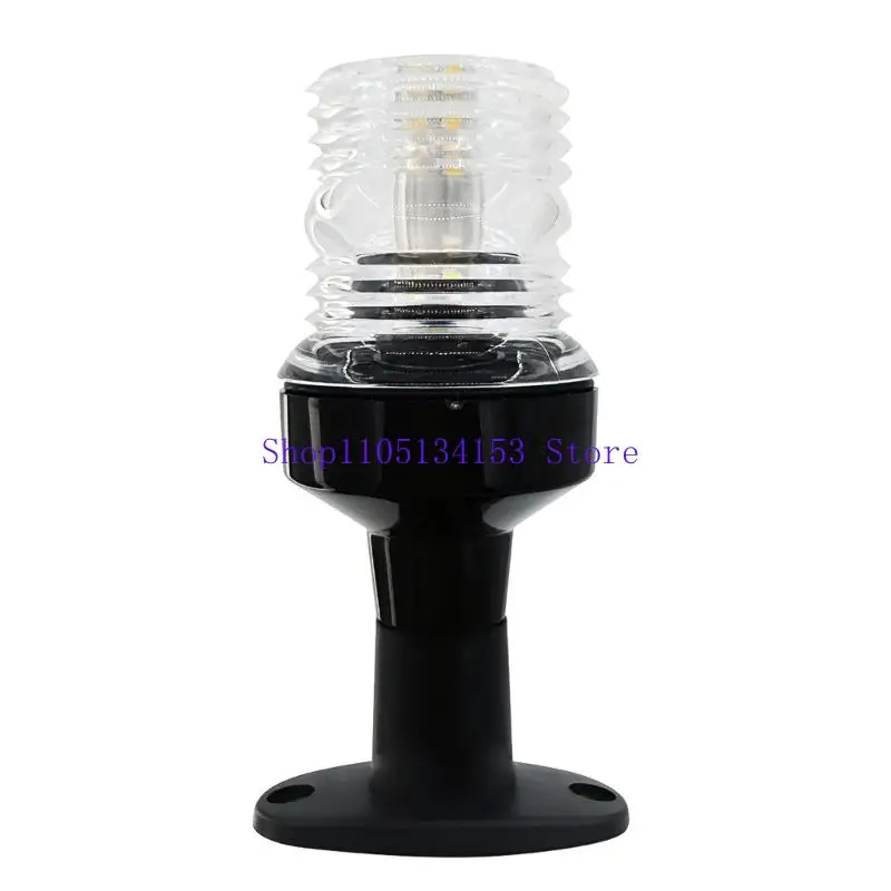 

kl23 Marine Navigation Light 360 Degree Coverage LED Lamp 54x128mm White Suitable For Ships Boats Plastic Easy Installation