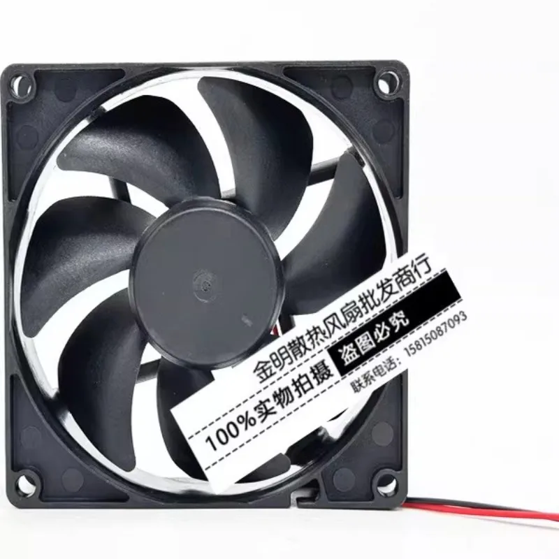 Cooler Fan for SUNON PF92251B1-D01U-AB9 12V 4.70W Large Air Volume Cooling Fan 9CM 92 * 92 * 25mm