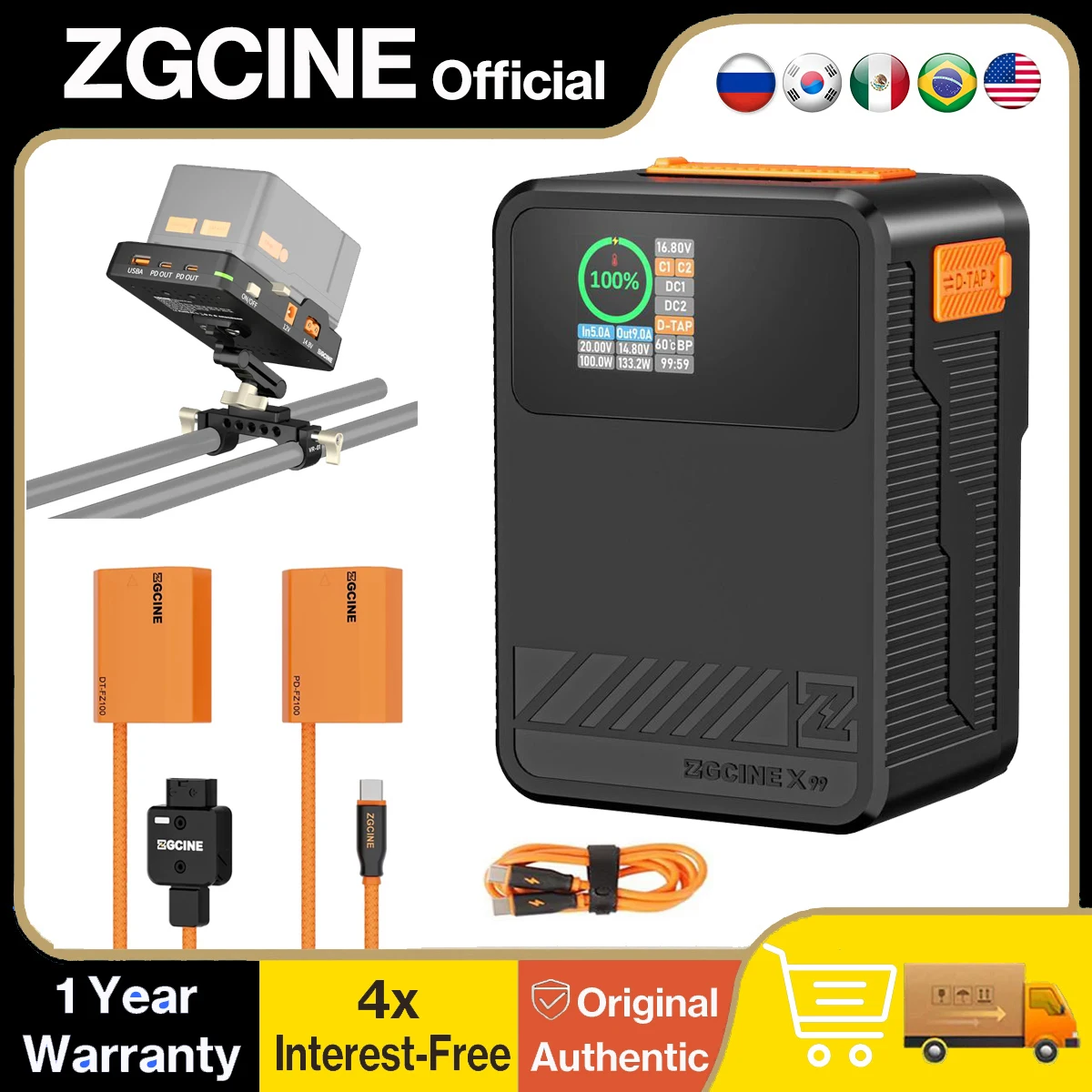 Zgcine ZG-X99 V-Mou…