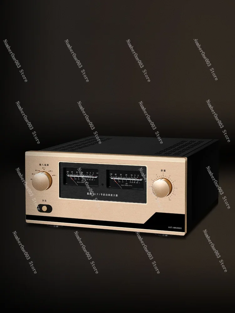 Mk8900 High Fidelity Power Amplifier Home Fever Combined Professional High-Power HiFi Audio Amplifier