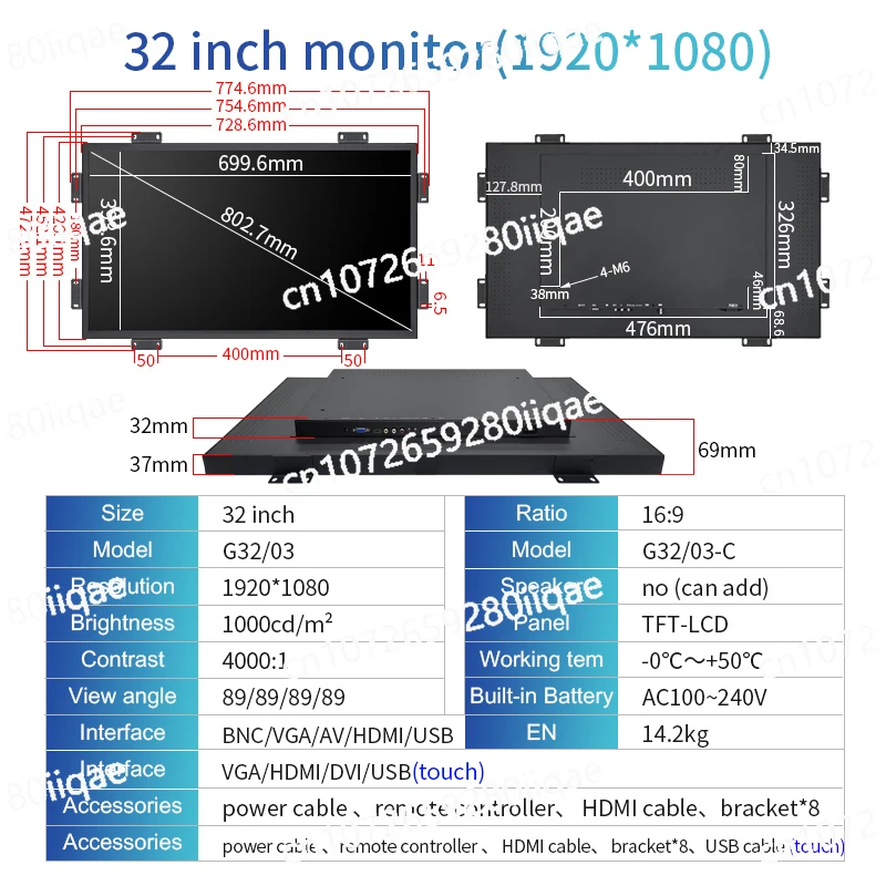 شاشة LCD تعمل باللمس بالسعة مع HDMI VGA BNC AV USB 1000 Nits 32 بوصة 1920*1080 شاشة صناعية بإطار مفتوح #4