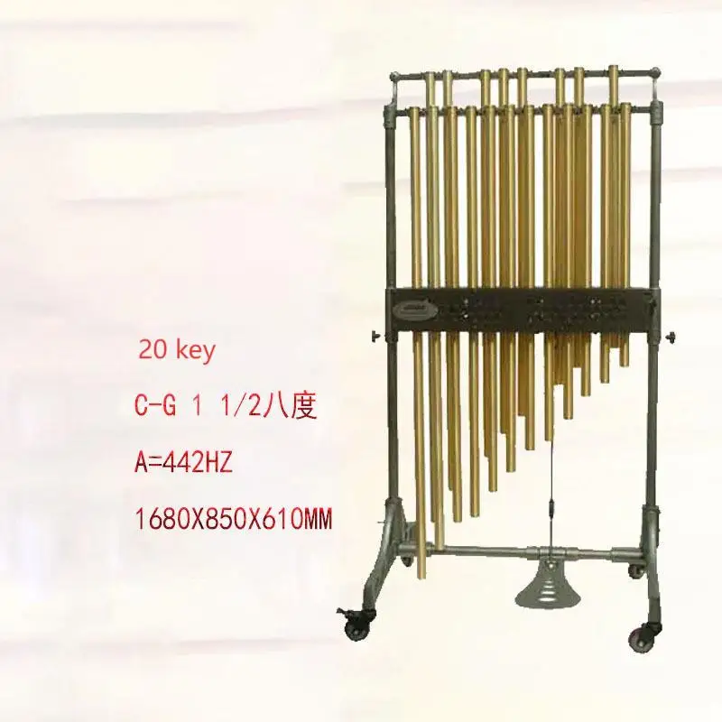 20key Professional Metal Tubular Bells Notes Chimes C5 to G6