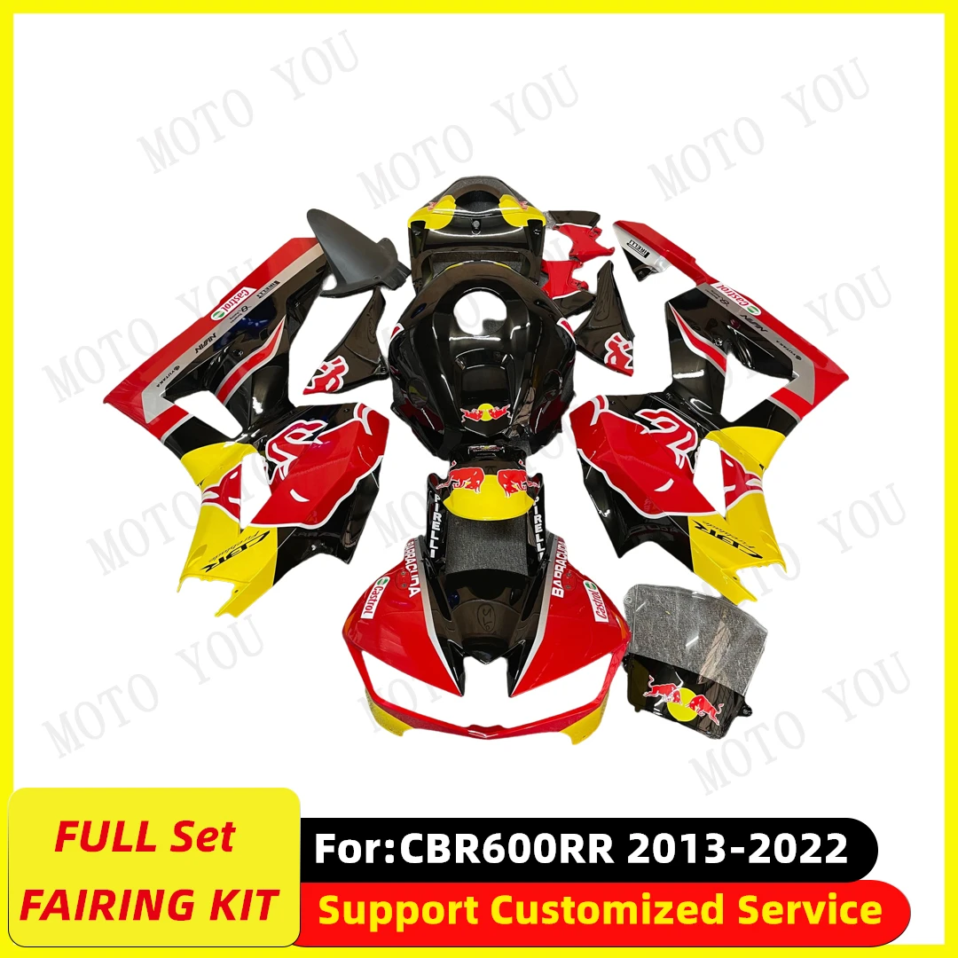 مجموعة انسيابية كاملة للدراجات النارية مناسبة لـ CBR600RR F5 CBR 600RR CBR600 2013 2014 2015 2016 2017 2018 2019 2020 طقم هدايا هيكل السيارة #5
