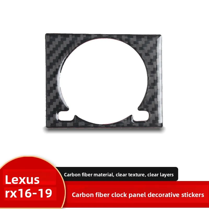 

For Lexus RX300200 Interior Modification, Real Carbon Fiber Clock Panel Decorative Sticker, Auto Parts