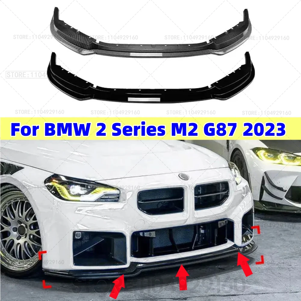 سيارة الجبهة حافة مصد السيارة لسيارات BMW 2 Series M2 G87 2023 + الجبهة الشفاه المفسد الفاصل الناشر طقم الجسم حامي اكسسوارات الديكور