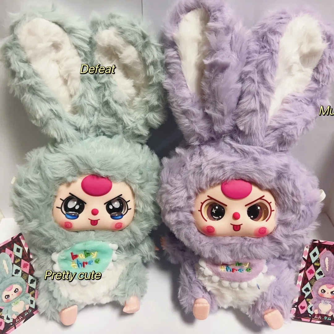 New Baby Three Lily Rabbit Little Town Series Plush Blind Box Toys Kawaii Dolls Action Figure Children Birthday Gift