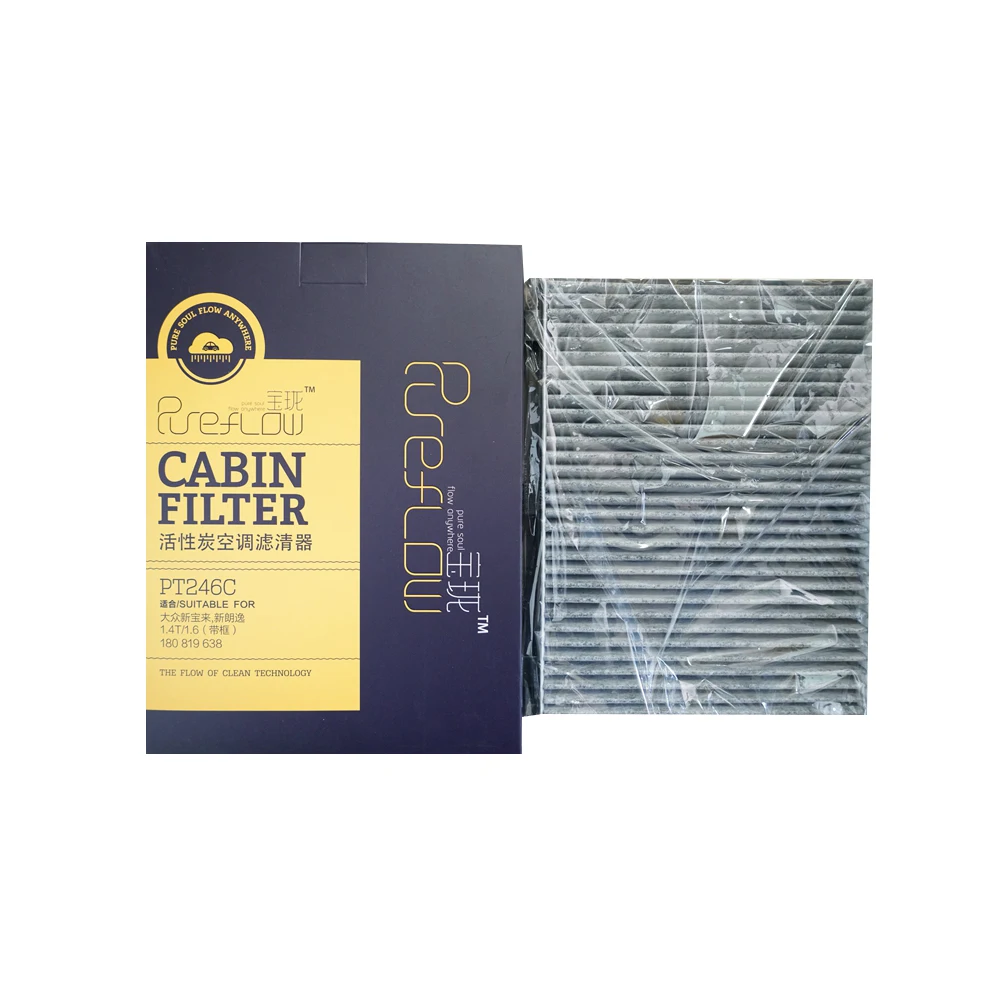 

Cabin Air Filter Suitable For Vw New Bora, The New Lavida 1.4T / 1.6 Oem:180819644 #PT246C