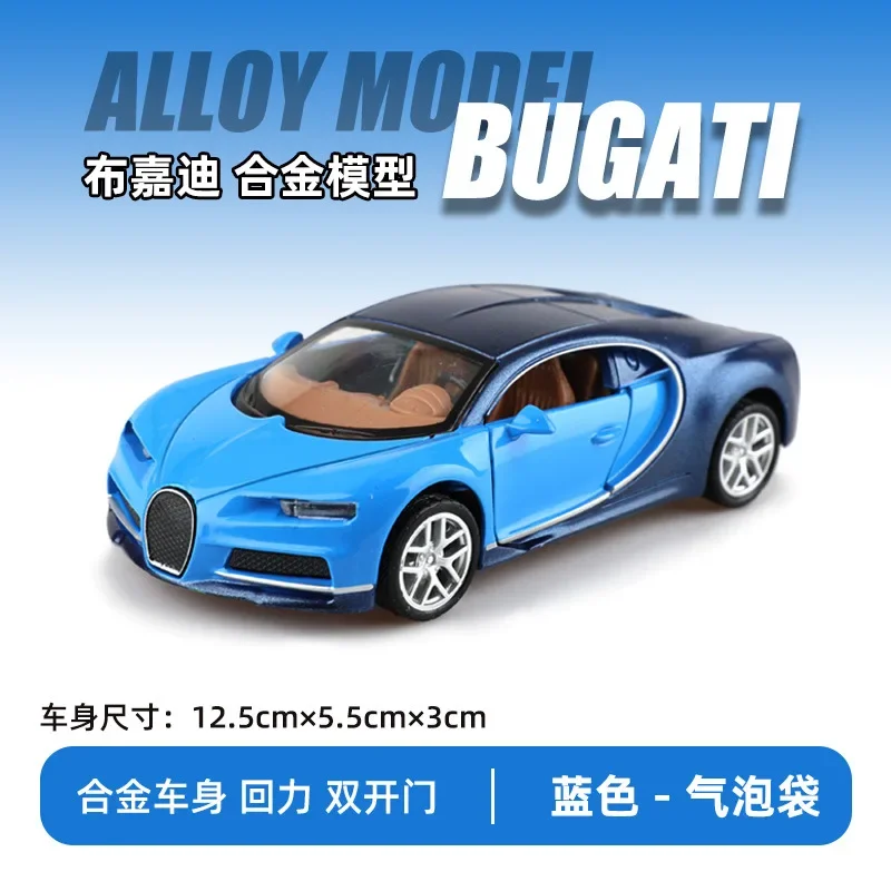 لعبة سيارة مصنوعة من خليط معدني ممتازة، سيارات مصغرة واقعية للأطفال والأولاد، محاكاة سيارة متقدمة للعب المفضلة #3