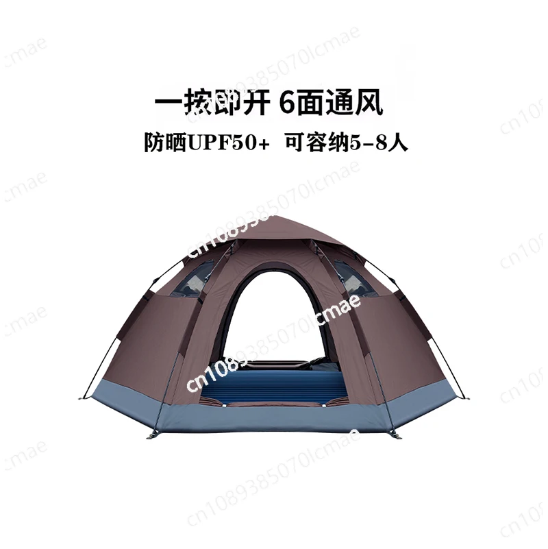 Outdoor Folding Portable Automatic Quick Opening 5-8 Person Thick Rain, Sun, and Wind Proof Tent