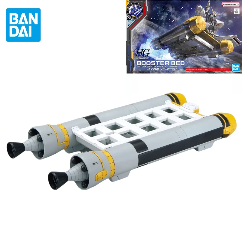 

Bandai Original GUNDAM HG Anime BOOSTER BED Action Figure Assembly Model Toys Collectible Model Ornaments Gifts for Children