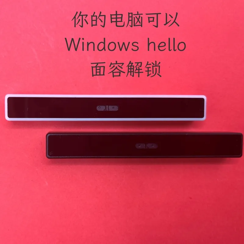 Windows Hello Face Recognition Login Camera 1080P HD Laptop Desktop