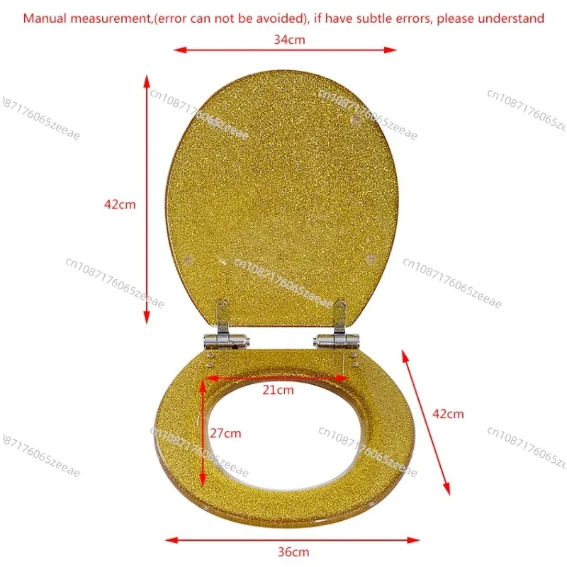 New High-grade Beautiful Twinkling Golden Resin Toilet Seat Cover Slow Down Stainless Steel Hinge U/V/O Universal Toilet Cover