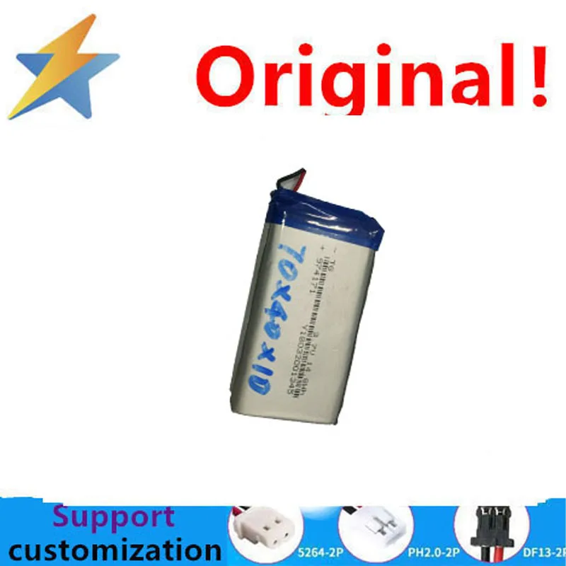 

buy more will cheap 3.7v974171 polymer lithium battery 3000mAh beauty device wireless keyboard atomizer lithium battery two-wire