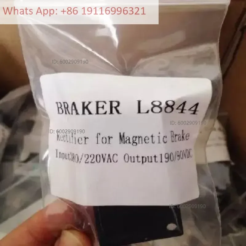 Brake holding rectifier EL8844/GT8844 brake rectifier module input 380V output 170VDC