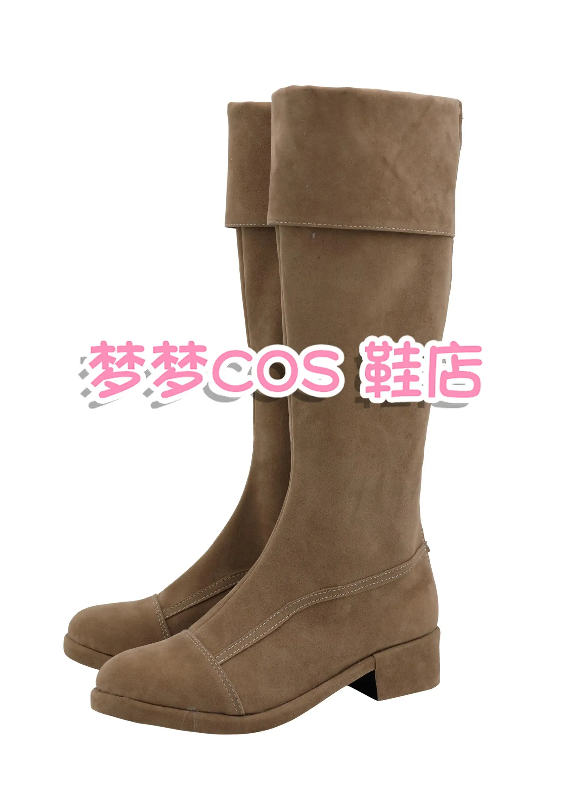 Black Clover Yuno Cosplay Zapatos Botas Largas Cuero