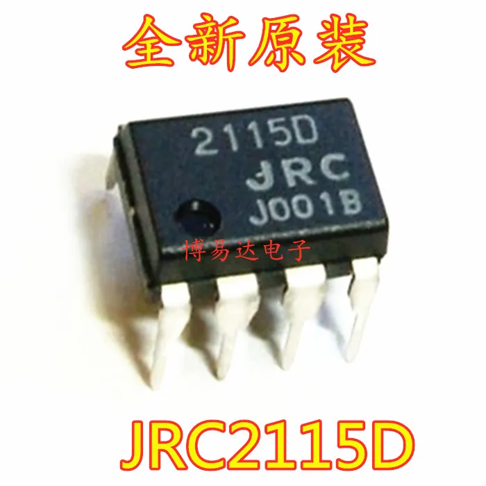 

Новый оригинальный встроенный чип DIP-8 NJM2115D JRC2115D