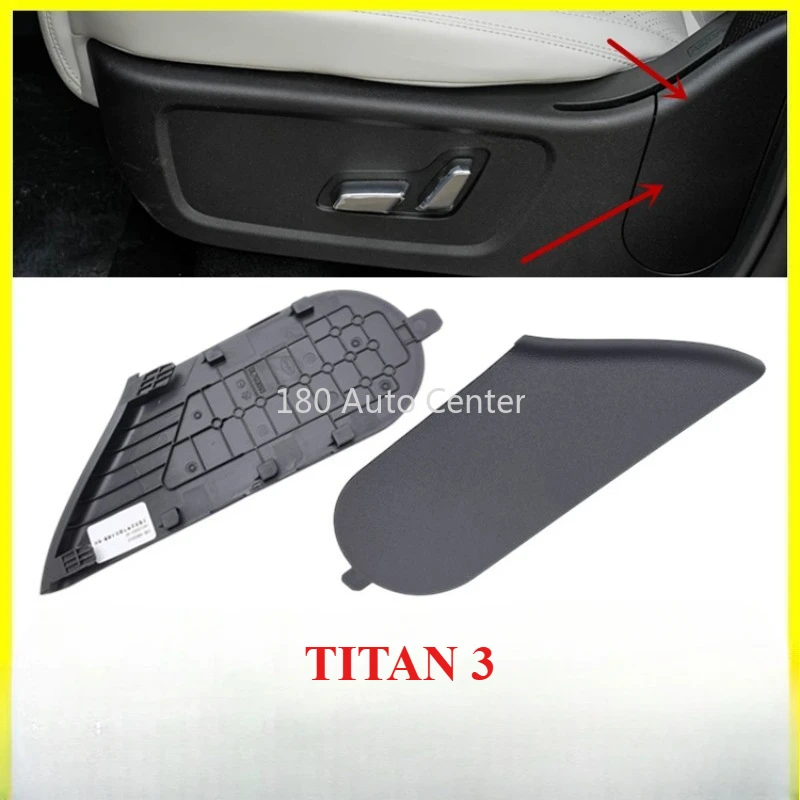 

Original BYD Titan 3 Front Seat Panel Safety Belt Cover