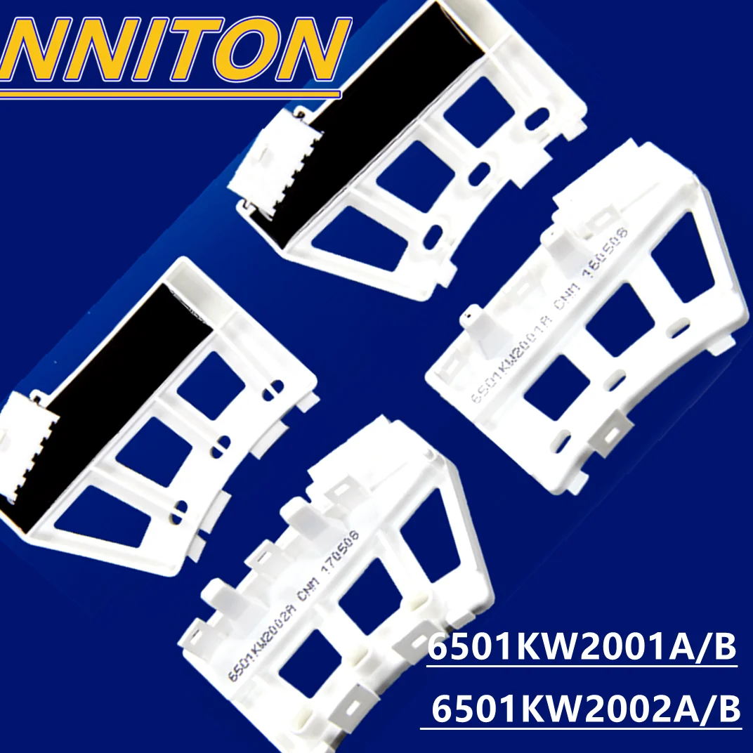 

2 шт./партия, датчик Холла барабана для стиральной машины 6501KW2001A 6501KW2001B 6501KW2002A 6501KW2002B