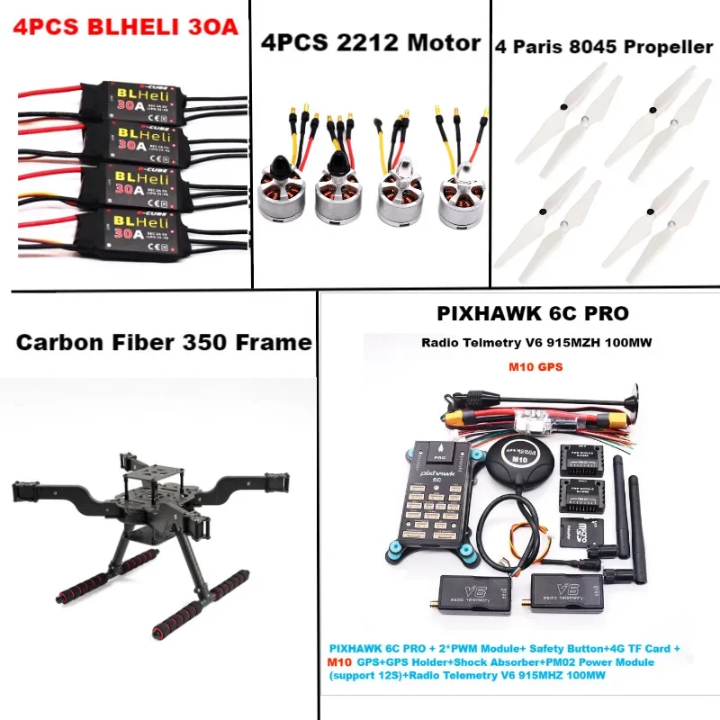 B-CUBE 오픈 소스 신형 지능형 드론 FLY350 PIXHAWK 6C M10 키트 아르두파일럿 라디오 쿼드콥터 BLHELI 30A ESC 2212 모터 RC