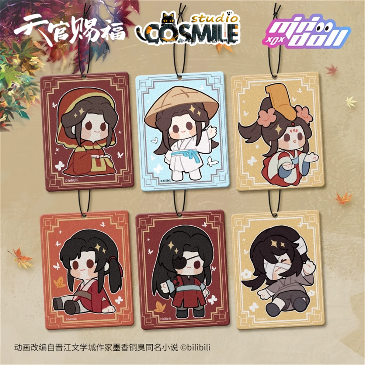 

Anime TGCF Tian Guan Ci Fu Official Original Ghost King Hua Cheng Xie Lian Comics Aromatherapy Paper Car Wardrobe Charms MN Jan