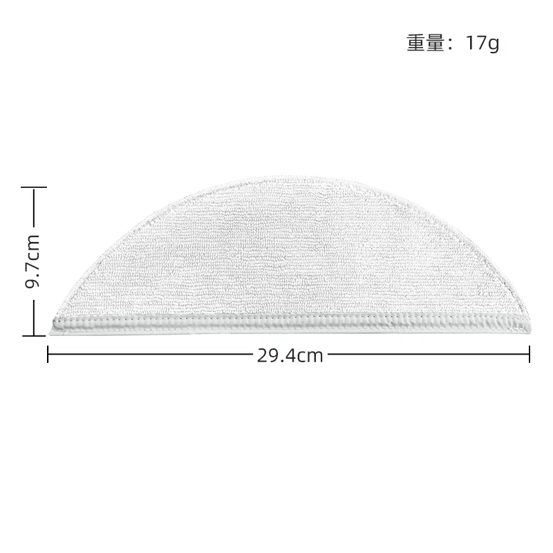 Accessory Set Compatible For Lydsto R1D Robot Vaccum Cleaner, Replacements: Main side brush hepa filter mop