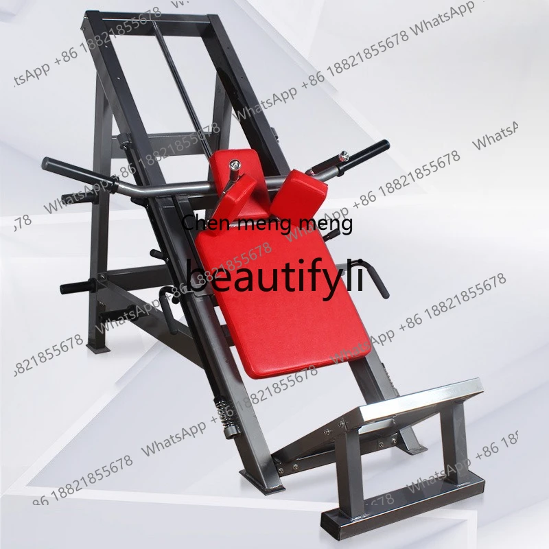 

Squat Trainer, Squat Trainer, Gym Thighs, Strength Fitness Equipment