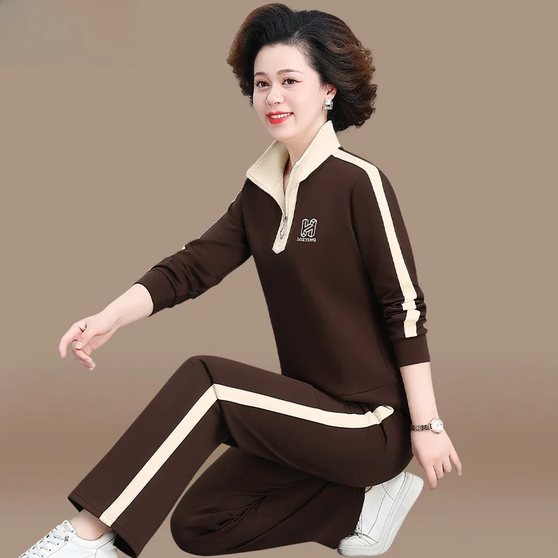 

Casual Sportswear Set for Middle-Aged Mothers Spring Faion Loose Fit Long Pants Two-Piece Suit Polyester Blend Zipper Closure