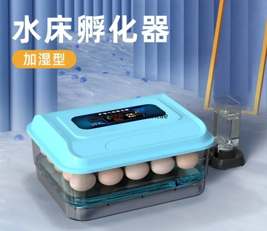 For Household Water Bed Egg Incubator Intelligent Constant Temperature Hatcher For Chicken Duck Quail Poultry Eggs