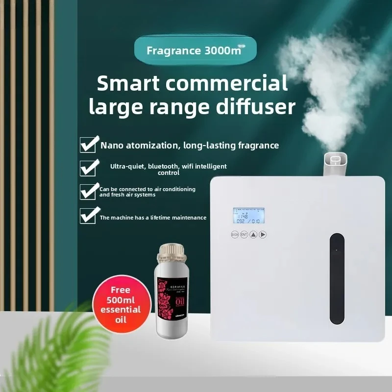 aromatherapy machine Hotel lobby Automatic fragrance machine Shopping mall clubhouse 4S store Intelligent wall hanging