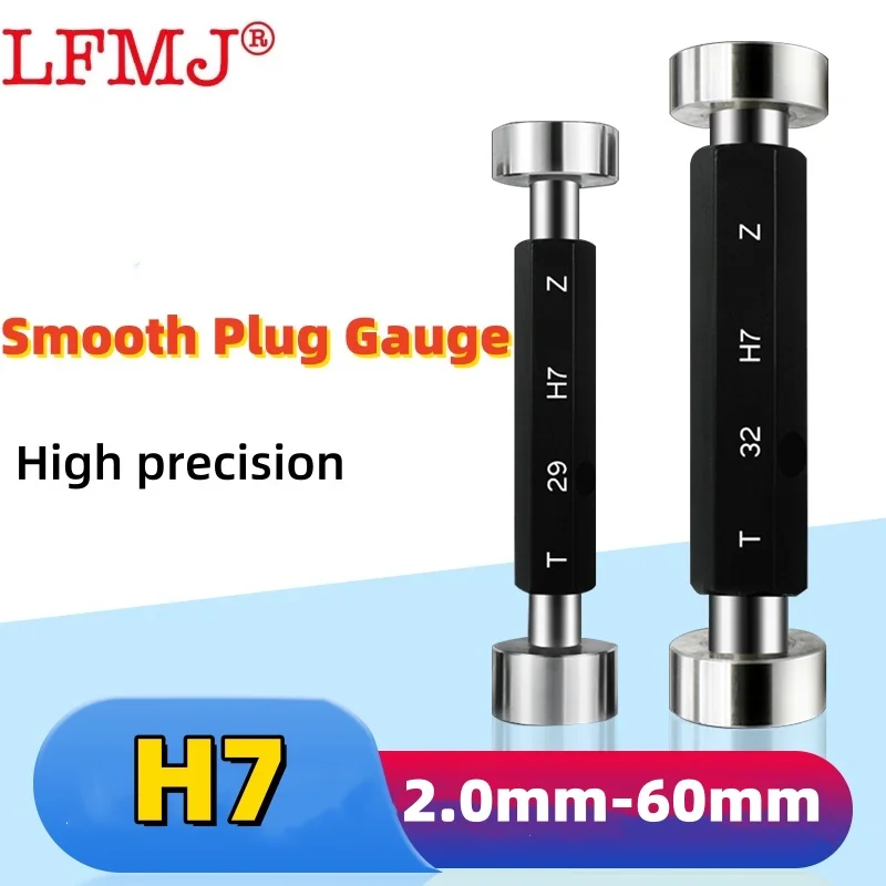 

1PCS Φ2-60mm H7 Smooth Plug Gauge GO and NOGO Inner Diameter Gauge Aperture Gauge Hole Gauge Plain limit gauge Measuring Tool