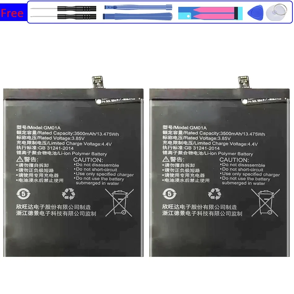 

Mobile Phone Battery 3500mAh For GOME K1 2016G68A