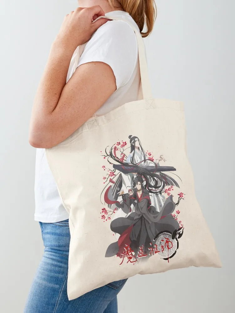 Lan Wangji and Wei Ying - Mo Dao zu shi - Grandmaster of Demonic Cultivation - The Founder of Diabolism Tote Bag