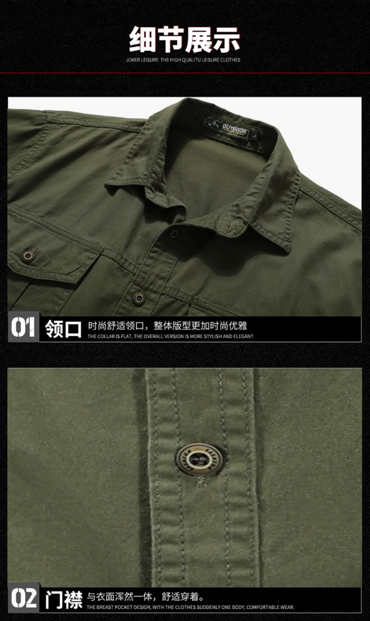 

Men's 2025 Short Sleeve Shirt Premium Cotton Oversized Streetwear Summer Casual Loose Fit Edgy Style Shacket