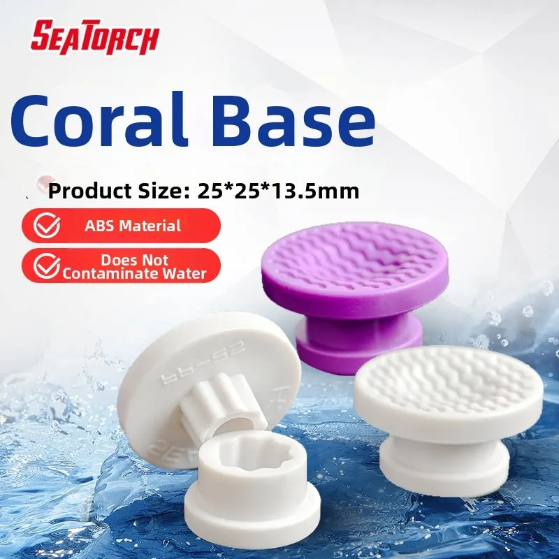Seatorch Movable Coral Frag Base Mount, SPS LPS Soft Hard Coral Frag Holder for Saltwater Reef Tank Aquarium Growth Propagation