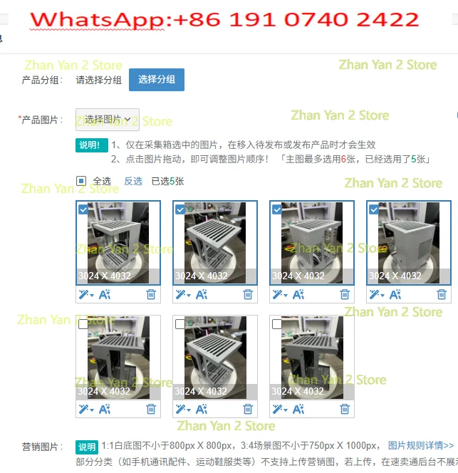 1PCS  S1 replica upgraded version new color scheme sea view room chassis galvanized sheet new appearance clean space enough