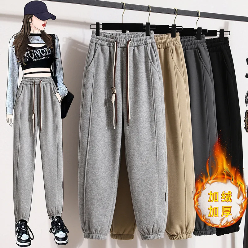 

Women Pants Jogging Sweatpants Women for Pants Baggy Sports Pants Gray Jogger High Waist Sweat Casual Female Trousers LH7