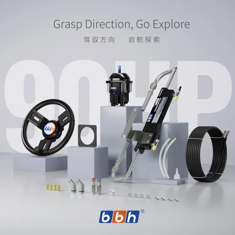 90HP Outboard Hydraulic Steering Gear Kit Stainless Steel Marine Rudder System Corrosion Resistant Boat Engine Parts