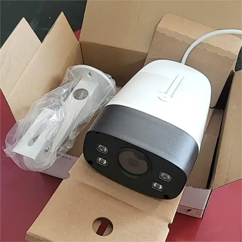 4 million POE high definition dual light full color remote voice intercom gun type network camera head