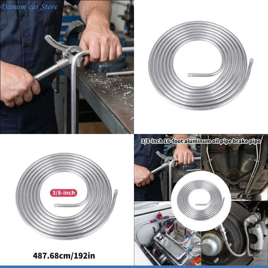 

A2UC Flexible Aluminum Brake Line 3/8Inch 16ft Car Brake Line For Easy Installation