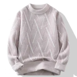 Autumn Winter Crew Neck Striped Pullover Lantern Long Sleeve Geometric Men's Clothing Sweater Knitted Preppy Style Trendy Tops